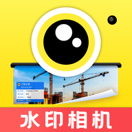 天天水印相机打卡app下载