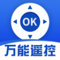 万能空调遥控灵专业版下载