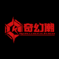 奇幻潮模玩安卓版下载