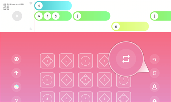 光遇乐谱app下载免费