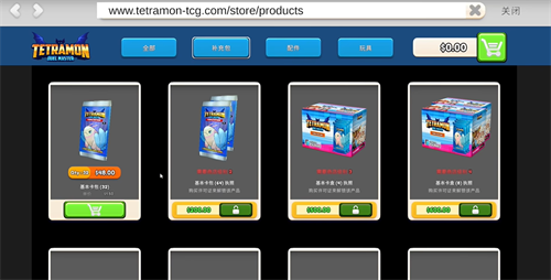 TCG卡牌商店模拟器手游下载