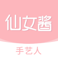 手艺人工作台最新版下载