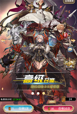 魔方时空2024手机版下载