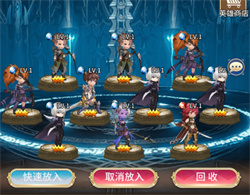 魔方时空2024手机版下载