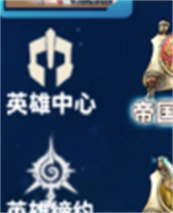魔方时空2024手机版下载