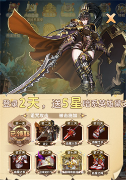 魔方时空2024手机版下载