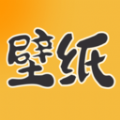 元汽动态壁纸安卓版下载