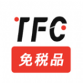 TFC税免app下载