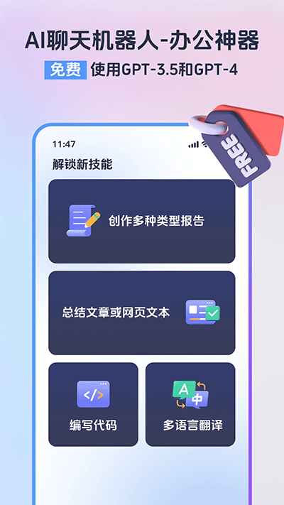 小智浏览器app安卓版手机下载