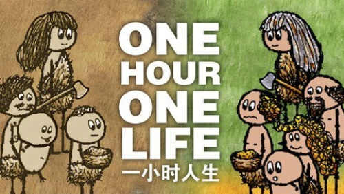 一小时人生游戏单机版下载