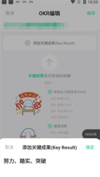飞鱼计划app安卓版免费下载