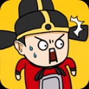 三国创业记内购版去广告下载