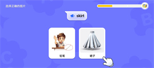 ABC英语角免费版下载安装