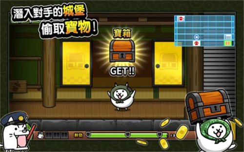 猫咪大怪盗免费罐头版下载