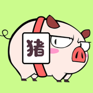 猪猪烧脑学习手机版下载