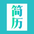 简历模板制作神器app下载