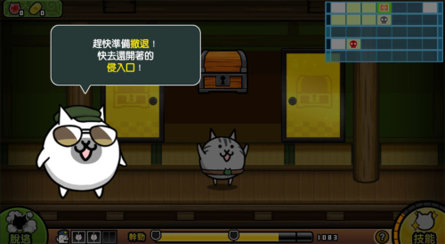 猫咪大怪盗免费罐头版下载
