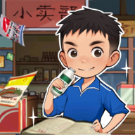 王保国的童年生活免广告游戏下载