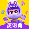 ABC英语角免费版下载安装