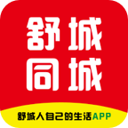 舒城同城网安卓版下载