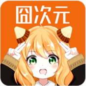 jocy囧次元app安卓版下载