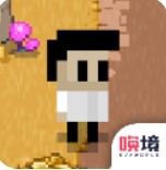 最后一个地球人手机版最新下载
