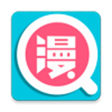 春草漫画免费阅读app下载