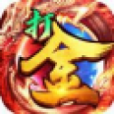 天境大陆单职业游戏下载