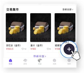 千岛卡牌app下载