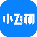 小飞机网盘安卓版app旧版免费下载