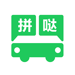 拼哒出行司机端老版本下载最旧