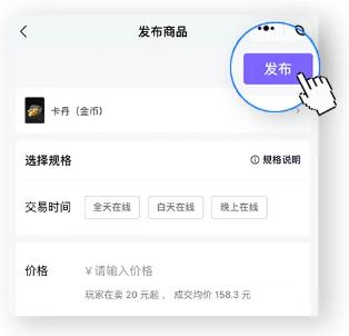千岛卡牌app下载