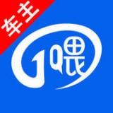 一喂顺风车车主版最新版下载