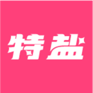 特盐安卓版2024最新版app下载