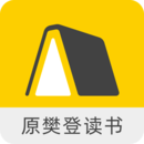 帆书app手机版免费下载安装