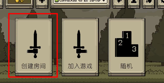 该死的混蛋4.1.3全武器解锁版下载