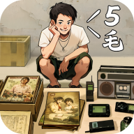 时光杂货店最新版免费下载安装