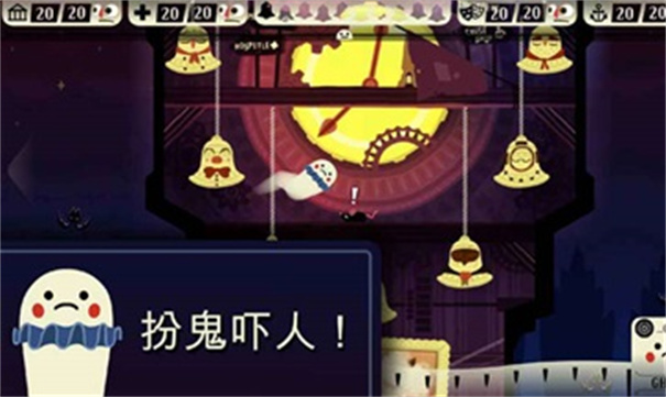 闹鬼的房子安卓版最新下载