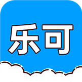 乐可音源mp3免费听歌下载