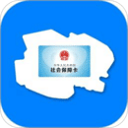 青海人社通养老认证最新版app免费下载