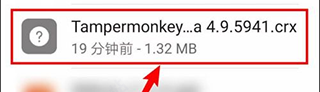 Kiwi浏览器最新版中文版安卓下载