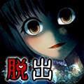 病娇鸣泣之时汉化版游戏下载