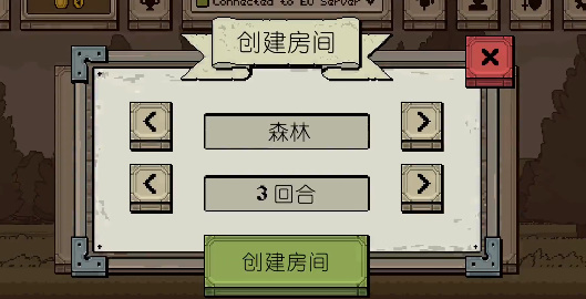 该死的混蛋4.1.3全武器解锁版下载