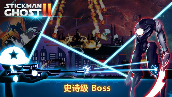 火柴人幽灵2星球大战安卓版下载