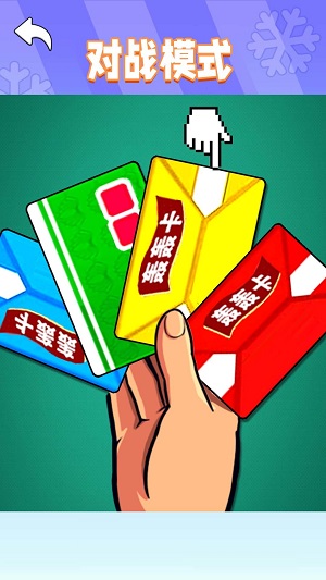 盲盒抽卡片游戏手机版下载