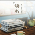 源仓库书源一键导入app下载