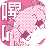 哔咔漫画旧版本下载安装