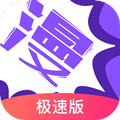 漫画人app免费漫画下载