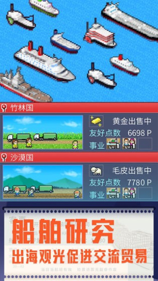 出港集装箱号内置菜单汉化版下载