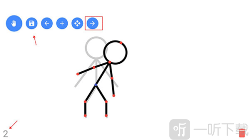 火柴人动画制作器汉化版最新版下载